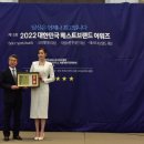 이승현뷰티 이미지