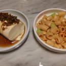 나주포차 이미지