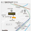 랜드마크 이미지