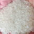 삼광사료 이미지