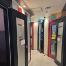 코노코노 코인노래연습장 이미지