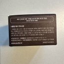 준우컴퍼니 이미지