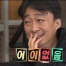 회가대표초밥24 - 이천시 증신로291번길 133 | 회가대표초밥24