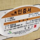못난이 협동조합