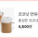 와플대학외대캠퍼스