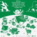 금종각 이미지