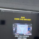 (주)씨앤제이헬스케어 | 의정부헬스장 찾다가 희핏 PT&amp;헬스 등록한 후기
