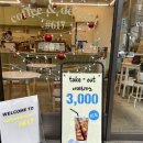 피자스쿨수유화계사점 이미지