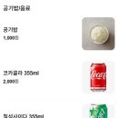 태양순대국밥 이미지