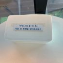 바바스구름카페