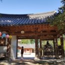 덕유산송계산장 이미지