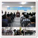 제주특별자치도장애인부모회 이미지