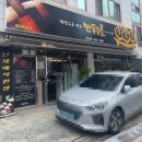 만두고을성서점