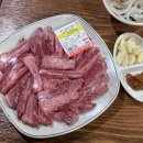 월성동 소고기 신월성 맛집 내돈내산 황소걸음식육식당