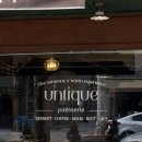 산두로 | 일산 밤리단길 카페 ‘언티크’ 마들렌 크기 실화? 선물용 디저트 맛집 후기