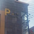 천안중앙시장 이미지