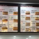 피자스쿨율현점 이미지