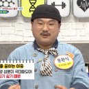 그린워터 이미지
