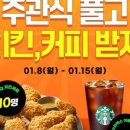 유디화정치과의원 이미지