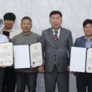 화랑