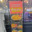 돼지대첩광명무역 | 광명 무역센터 점심특선 맛집 _ 돼지대첩 (내돈내산)