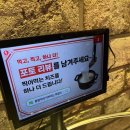 수북공원2(20059) | 용인 맛집 용범이네 끼부리는 쪽갈비 동백 고기집 추천 후기