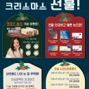 으뜸50안경 대구시지점 이미지