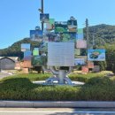 강림면복지회관 이미지