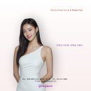 20대 두피 스케일링, 포항 떡지는 머리와 정수리 냄새 원인