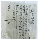 가보 이미지