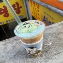 아마스빈분당효자촌점