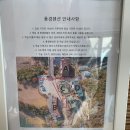 아련나래 이미지