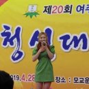 여주초등학교 이미지