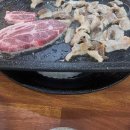 한돈목살삼겹소금숯불구이