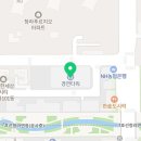 경원홈마트 이미지