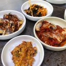 유가네서서갈비