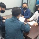 (주)범일정보 이미지