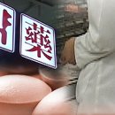 청구약국 이미지