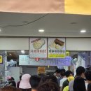 700015 | 250411-250415 가오슝여행 2일차-1(가오슝->타이난)