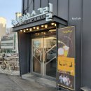 능평4리 (옥내1) | 광주오포맛집 테오스그릴 경기광주레스토랑에서 토마호크 스테이크 쓱싹