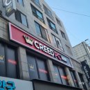 크리드PC방 안산본오점 | [안산]크리드pc방 빠르고 정확한 친절한 피시방후기