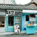 시네마로드