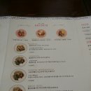 일도씨맥주 네이버블로그