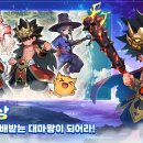 깨비랑 이미지