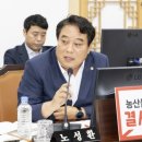 우량농장 이미지