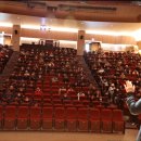 계룡문화예술의전당 대공연장 | 국방수도 계룡시 -- 2026년 시니어 일자리 발대식