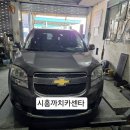 까치카센타 이미지