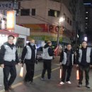 밑반찬 야간 이미지