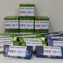 알파고창점 이미지