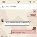 (혼)롯데슈퍼광명점(강성현) | 2022.08 (1)